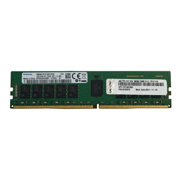 Lenovo THINKSYSTEM 32GB TRUDDR5 4800 MHZ 2RX8 ECC UDIMM 4X77A88512